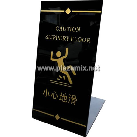 L形小心地滑牌 Acrylic Caution Wet Floor Stand