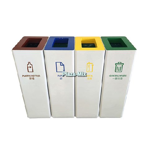 室內回收桶 IndoorRecycleBins